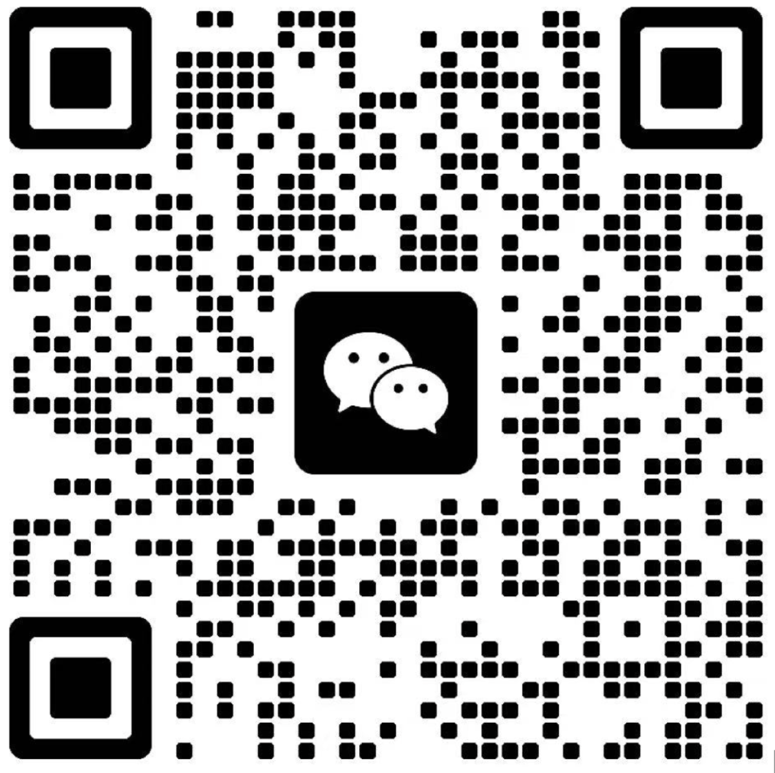 Two-dimensional code